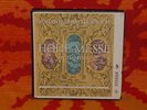 BACH - Mass in b minor  Mauersberger ETERNA Spiked, 3LP
