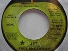 THE BEATLES PAUL MCCARTNEY & WINGS APPLE 1871 PROMO JET