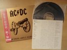 AC DC For those about to Rock Japan Obi / Beiblatt RAR