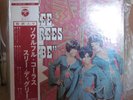 The Three Degrees: Maybe LP Japan pressing OBI MINTY