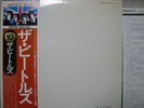 BEATLES / WHITE ALBUM - Japan 2LP w/obi COMPLETE