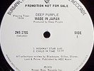 DEEP PURPLE 