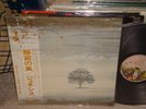 Genesis / Wind And Wuthering,Japan original Charisma LP