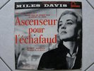 MILES DAVIS - Ascenseur pour l'échafaud RARO 10