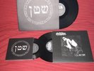 Antaeus - Mutiilation - Deathspell Omega - TRIPLE LP