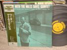 Miles Davis / Workin',Japan CBS LP
