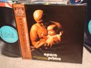 Rustichelli - Bordini / Opera Prima,Japan original LP