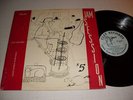 V/A - Jam Session #5 (Clef) Mono Trumpeter Label