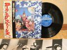 ROLLING STONES - JAPAN OBI POSTER LP / SATANIC MAJESTIE
