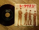 BEATLES SHE LOVES YOU 45 7” JAPAN ODEON OR-1058 RED WAX