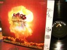  1968  JEFFERSON AIRPLANE - MINDBLOWING PSYCH