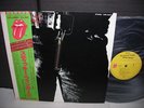 Rolling Stones Sticky Fingers Japan LP GREEN-OBI ZIPPER