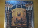 Wailing Wall - same LP ROCKADELIC insert
