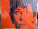 Brian Jonestown Massacre-Not if You Were the Last Dandy