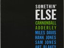Cannonball Adderley, Somethin' Else LP Test Pressing SS