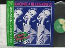 BIG WALTER/ALFRED HARRIS:HARMONICA BLUES[JAPAN ONLY P-V