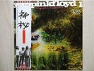 PINK FLOYD/A SAUCERFUL OF SECRETS JAPAN LP/OBI,YES,RARE