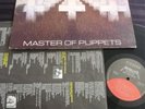 METALLICA Master Of Puppets RARE 1986 Elektra LP