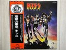 KISS/DESTROYER JAPAN LP/OBI,PAUL STANLEY,ACE FREHLEY,EX