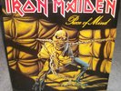 RARE Private Hard Rock LP IRON MAIDEN Piece Of Mind