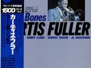 CURTIS FULLER / TWO BONES JAPAN BLUE NOTE UNRELEASED LP