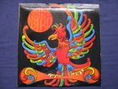 RARE BIRD Same UK PROG LP 69 NM rare PINK CHARISMA