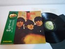 Beatles For Sale Japan LP OBI