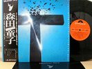 DOJI MORITA MOTHER SKY LP japan female psych J.A.CAESAR