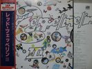 LED ZEPPELIN / III - Japan G/F w/obi