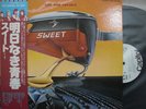 SWEET / OFF THE RECORD - Japan G/F w/obi PROMO