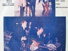 THE BEATLES:HEY JUDE/REVOLUTION EP THAILAND 7