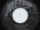 ORIGINAL METEOR 45, by MINNIE THOMAS GREAT RARE BLUES