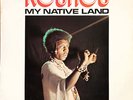 RARE MIKE KOUNOU AFRICAN DISCO FUNK FRENCH 1978 LP