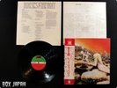 LED ZEPPELIN HOUSE OF THE HOLY JAPAN LP OBI 