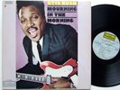 OTIS RUSH Mourning In The Morning LP on Cotillion 9006