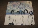 FRESH AIR lp hard psych Amaret STILL SEALED australian