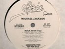 MICHAEL JACKSON USA DJ 12