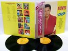 ELVIS PRESLEY JAPAN RPL7501 ON SCREEN GATEFOLD JKT