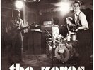 Zeros, The - Hungry / Radio Fun  7