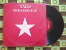 ETOILE DAKAR Xalis FANTASTIC AFROFUNK FUSION PSYCH ACID
