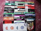 BUNDLE 60 HARDCORE/TECHNO RECORDS FROM THE 1990s