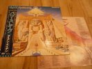 IRON MAIDEN 