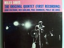 MILES DAVIS+COLTRANE ORIGINAL QNT ORIG PRESTIGE MONO LP