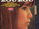 ZOUZOU Rare EP Collector french Girl 60's NEUF / MINT 
