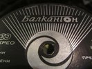 BULGARIAN DRAMA PIANO PSYCH Funk Breaks Loops Hear 