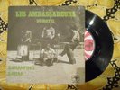 7 AMBASSADEURS DU MOTEL RARE AFRO MANDING SABAR Mali 76
