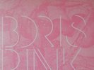 Boris Pink NEW Still Sealed Out of print