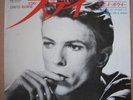 DAVID BOWIE STAY WORD ON A WING RCA SS-3034 JAPANESE 7