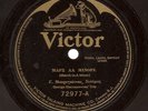 78 rpm Greek Victor 72977 George Macreyannes' Trio