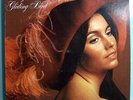 EMMYLOU HARRIS GLIDING BIRD MONSTROUSLY RARE ORIG'68 LP